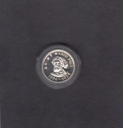 Beschrijving: 5 Jiao MARCO POLO   (rare)